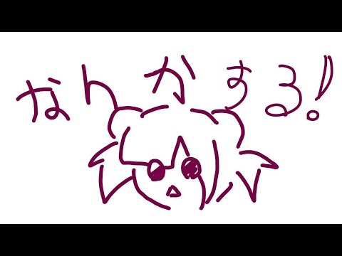 【模型配信 】撮影した写真の編集する！！【翁長湊/VTuber】