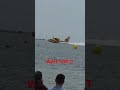 AMERIZAJE PARA RECARGAR AGUA #viralshort #aviation