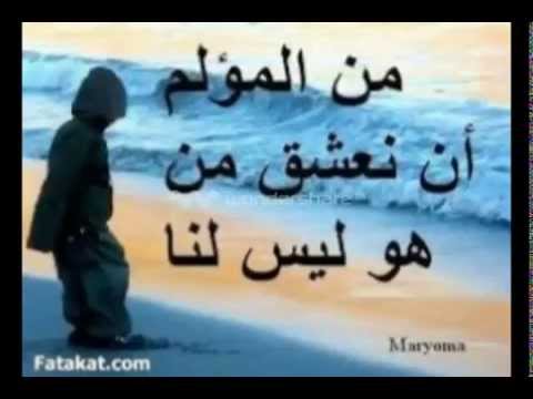 cheb tayeb rahet rahet we jamais twelili by oussama el meryoul