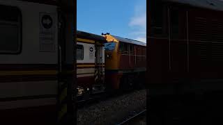 GEA 4528 ชานเมือง 379