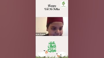 سورة الحج.mp4
