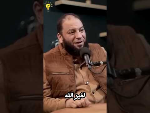 ج1 عن دخول كلية الطب مع د حازم شومان التخطيط قصص  بودكاست ثانوية عامة الإنتاجية