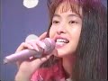 田中美奈子 ☆ Be my baby