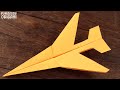 Fabriquer un avion en papier de classe mondialelavion en papier atteint des hauteurs vertigineuses