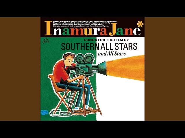 Inamura Jane - YouTube