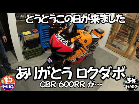 まめちゃんねる - YouTube まめちゃんねる - YouTube