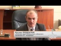У Дядьковичах закривають касу Ощадбанку У Дядьковичах закривають касу Ощадбанку