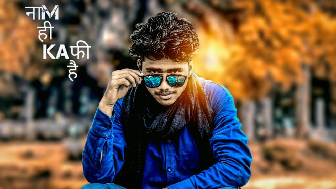 CB Editing Just 5 minute || Real Cb Edit in mobile || 2 Tricks For CB editing by picsart