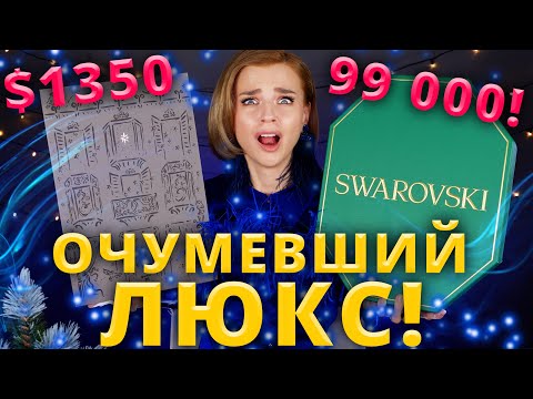 Бейне: Мрамор галатеясы: Патрицио ди Ренцоның сәнді суреттері