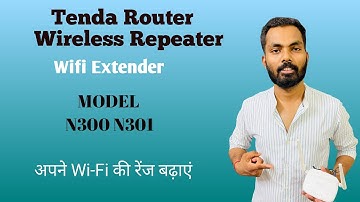 Tenda router wireless repeater | Tenda Router Repeater Settings| Tenda Router Configure Process|