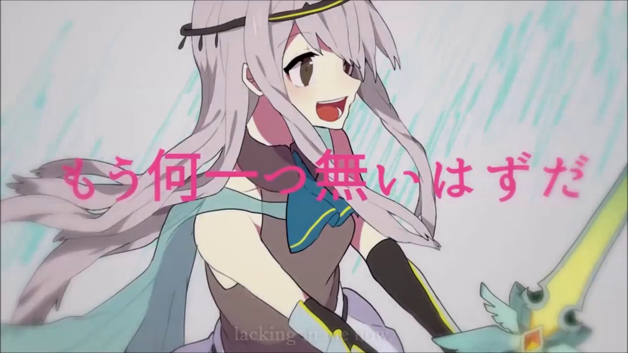 [UTAUカバー] ターンオーバーゲーム | Turnover Game [Mikiraki Miraki]