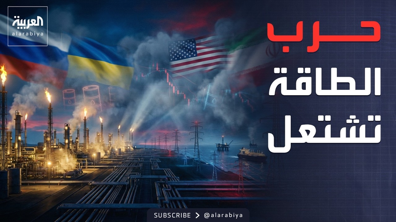 ������ �������� | ��� ������ ����� ��� ���� ������.. ���� ������ ����� ��� �����
 - نشر قبل 15 دقيقة