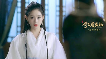 [ FMV ] Chu Chỉ Nhược 周芷若 ★ Chúc Tự Đan 祝绪丹 ~ Hồng Chiêu Nguyện 红昭愿