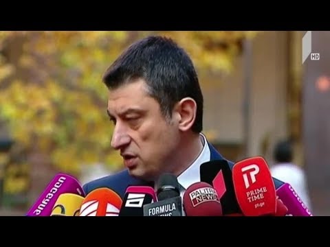 გამოხმაურებები პარლამენტთან მიმდინარე აქციებზე