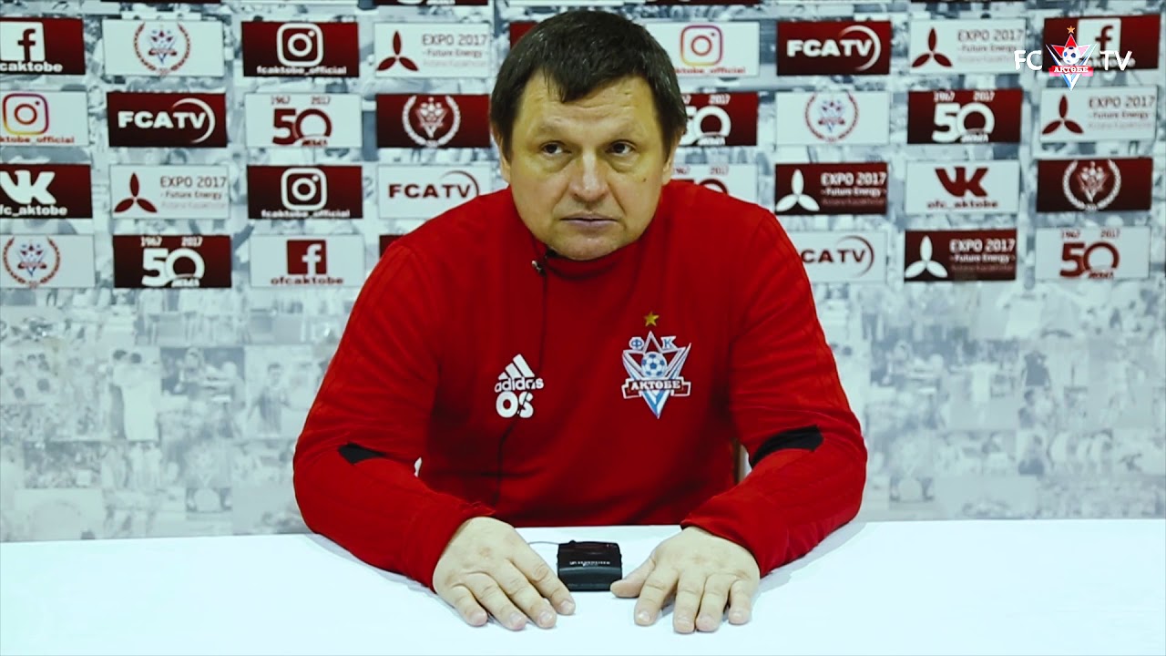 актобе оренбург Гл.тренер МФК 