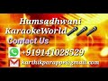 Prabho manjunatha kannada devotional karaoke with chorusspbalasubrahmanyam
