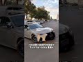 貧乏人に人気の偽高級車10選#雑談 #愛車紹介