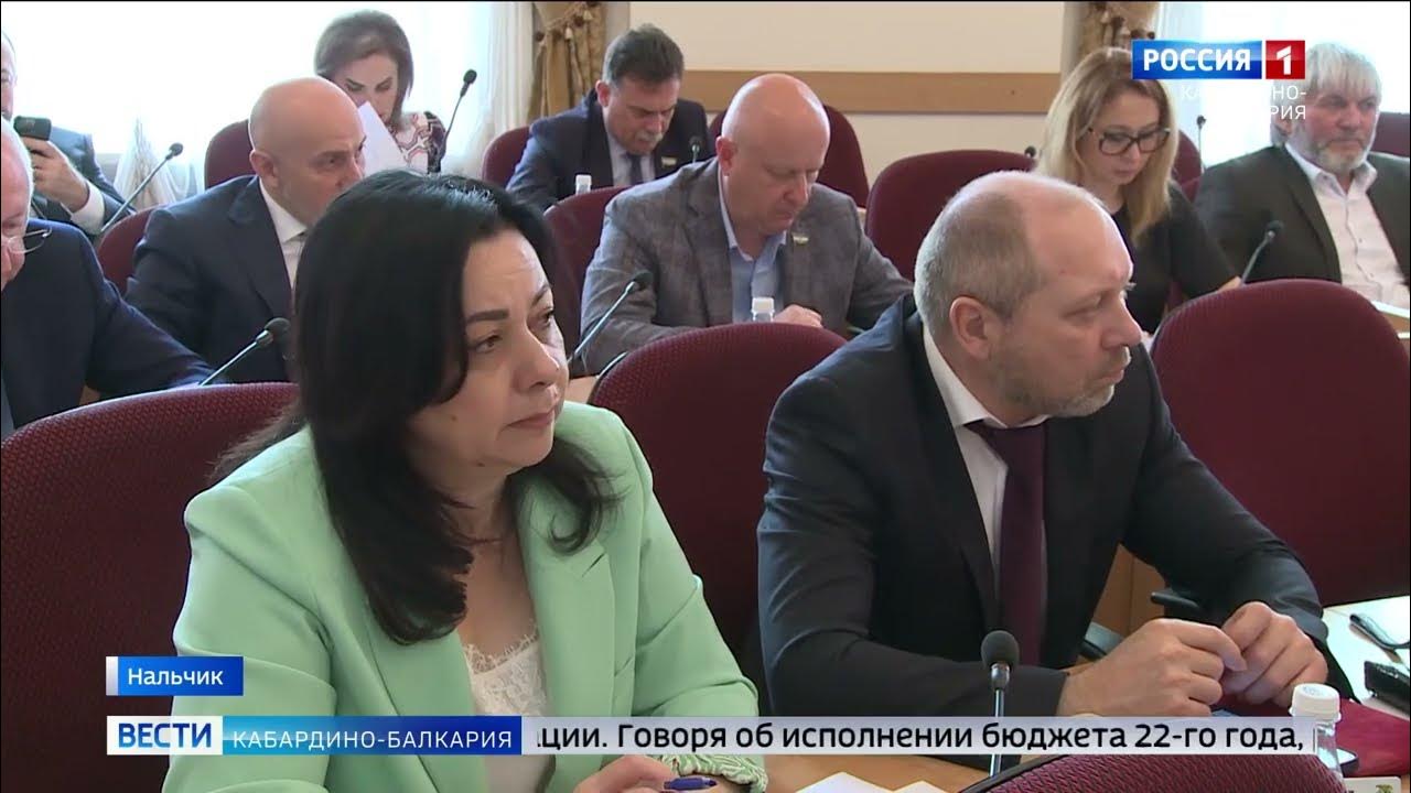 Дом кайсына кулиева в эльтюбю. Футбол нальчик. Пленарное заседание кбр 31. Кбр 25. Минтранс кбр контакты.