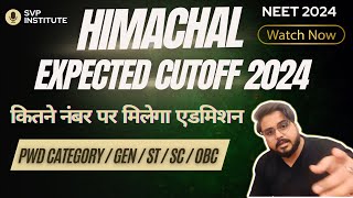 Himachal cutoff NEET 2024 Expected Cutoff with 2023 Cutoff Counselling MBBS GEN, GEN,PWD, SC, ST EWS