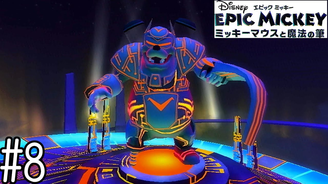 実況 ボスの服が絶望的にダサい Epic Mickey 8 Youtube