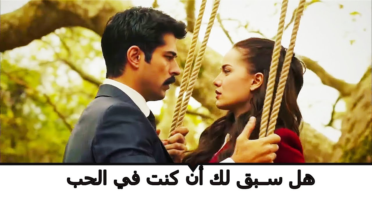 كاموران يحاول كسب قلب فريدة _طائر النمنة الحلقة 8