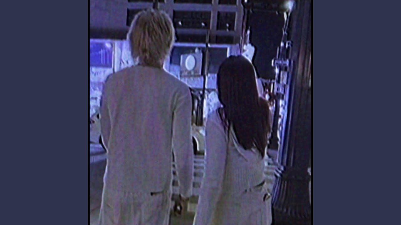 Watch LOVE ME (REMIX) on YouTube Watch LOVE ME (REMIX) on YouTube