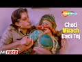Choti Mirch Badi Tej Balma - Video | Item Song | Alka Yagnik