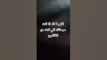 #خطب_مؤثرة_جدا #الشيخ_محمود_الحسنات #تلاوة_خاشعة #اكسبلور #المصحف #القرآن_الكريم #دويتو #لايك
