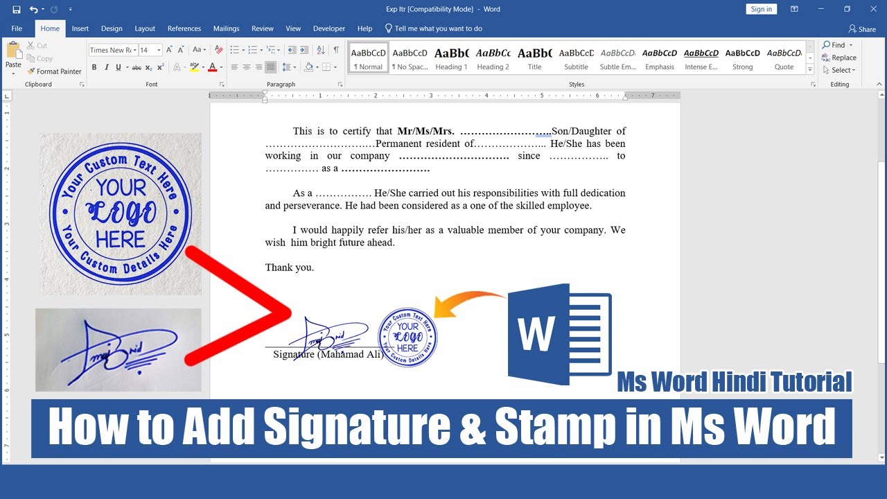 How to Add Signature & Logo in Ms Word Document || Convert Image to PNG in Ms Word Hindi Tutorial ||