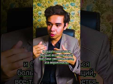 КРАТКИЙ ОТВЕТ О ВЕЧНОЙ ЖИЗНИ... #будущее #science #электрон