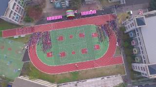 1050401 五福國中 50週年校慶