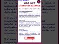 UGC NET Computer Science PYQ Important Questions MCQ | June 2024 solved #computerscience #ugcnetexam