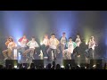 円神 - 「Dreamland」LIVE映像 (Live Tour 2023 “GATE“ 3rd CIRCLE)