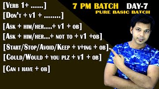 PURE BASIC BATCH  || 7 PM || DAY-7 || ORDER AND REQUEST Profile