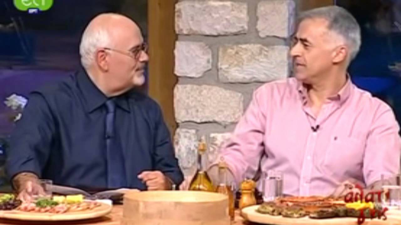 Το Αλάτι της Γης - Πολίτικο γλέντι