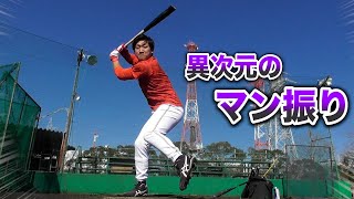 なぜ引退したのかわからない…3ヶ月前までトヨタの４番・沓掛祥和のマン振り。