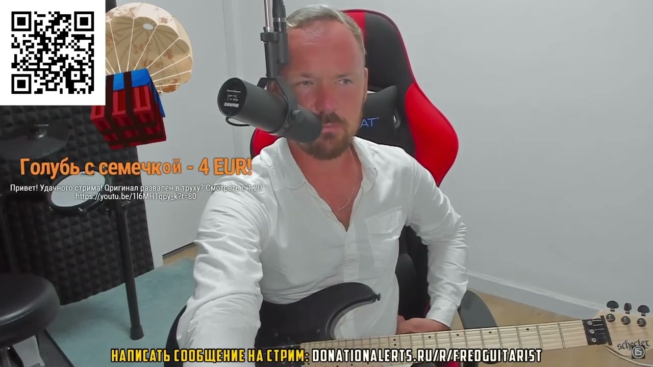 Fredguitarist про серию игр Quake