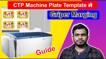 how to type of plate template and gripper margin | ctp plate making machine template full guard
