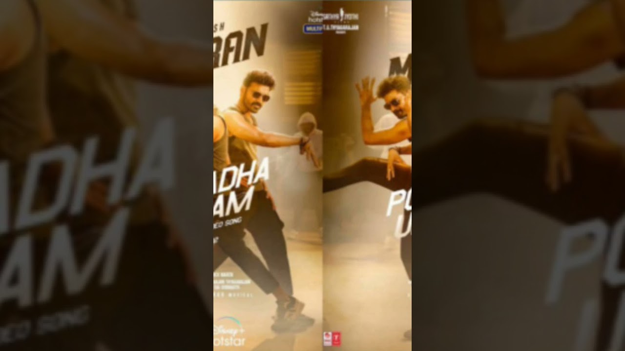 🔥Maaran mass update 🔥