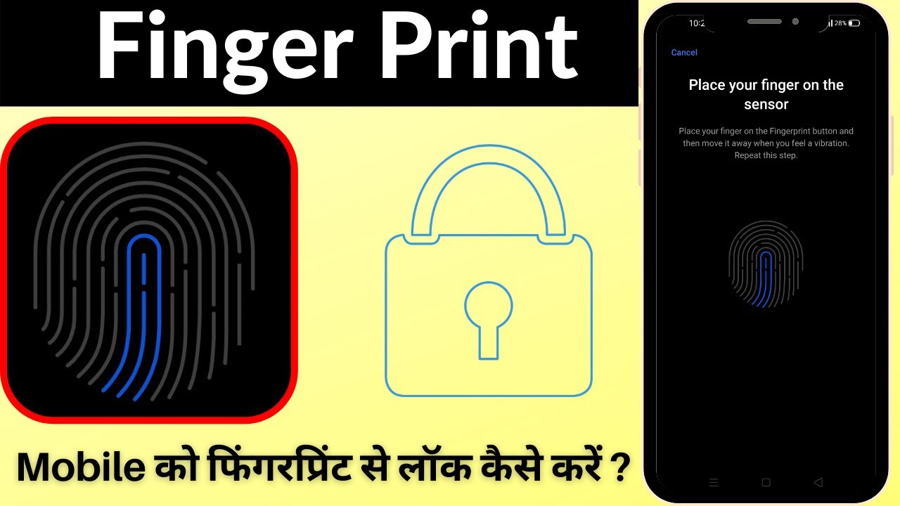 Finger Print Lock How to fingerprint lock android phone Mobile me