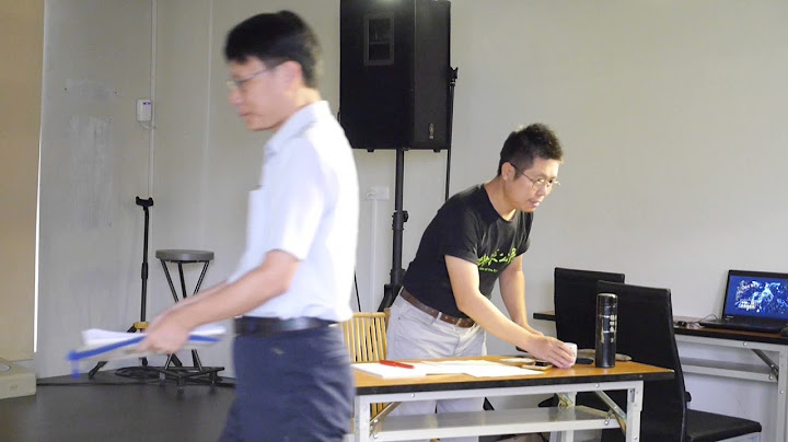 20170926林業與森林保育論壇 - 天天要聞