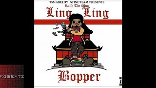 Ralfy The Plug ft. Ketchy The Great - The Stinc Team [Prod. By BigBoo] [New 2017]