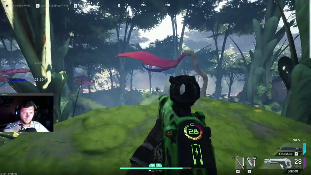 Не бегайте по джунглям / The Cycle: Frontier