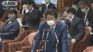 安倍総理　事業者への家賃支援など2次補正に前向き(20/05/11)