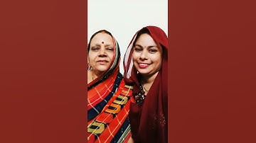 #sasu #tera#beta #youtubeshorts #video