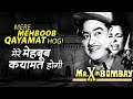 Kishore kumar evergreen hit songs  kishor  kumar song  kishore kumar golden song  kishore kumar 