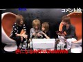 伝説のホスト鳳帝&松岡優介 唯一の共演！！FUYUTUKI GROUPが贈る【今日の翔time】(12/9/9)ホスト番組！