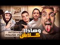 Ahmedsabiri Reaction PAUSE FLOW Interview Farouk Life 