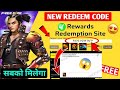 FREE FIRE REDEEM CODE TODAY 23 APRIL REDEEM CODE FREE FIRE | FF REDEEM CODE TODAY 23 APRIL
