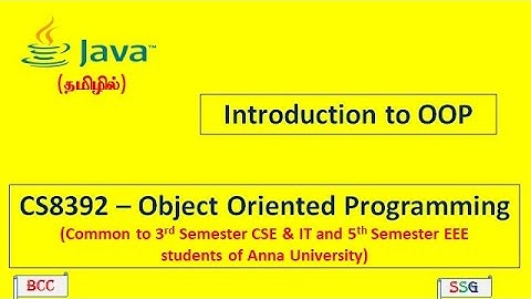 Java | Introduction to OOP | Object Oriented Programming | Tamil | 1